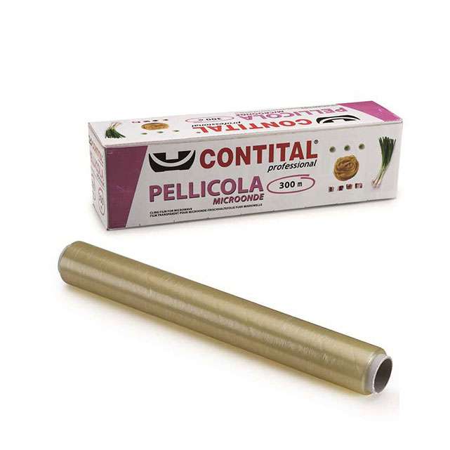 Roll 300/200m